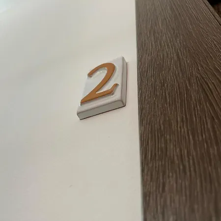 Alessia فندق مبيت وإفطار سان كاتالدو